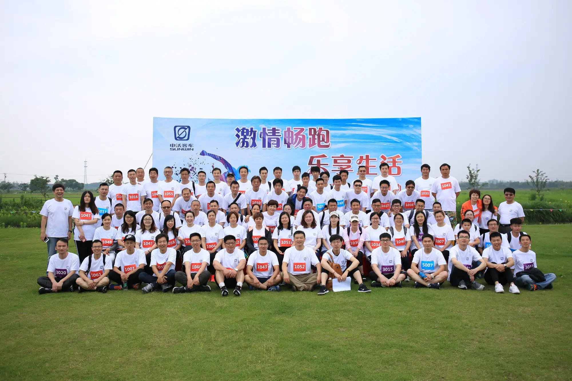 尊龙凯时 尊龙凯时