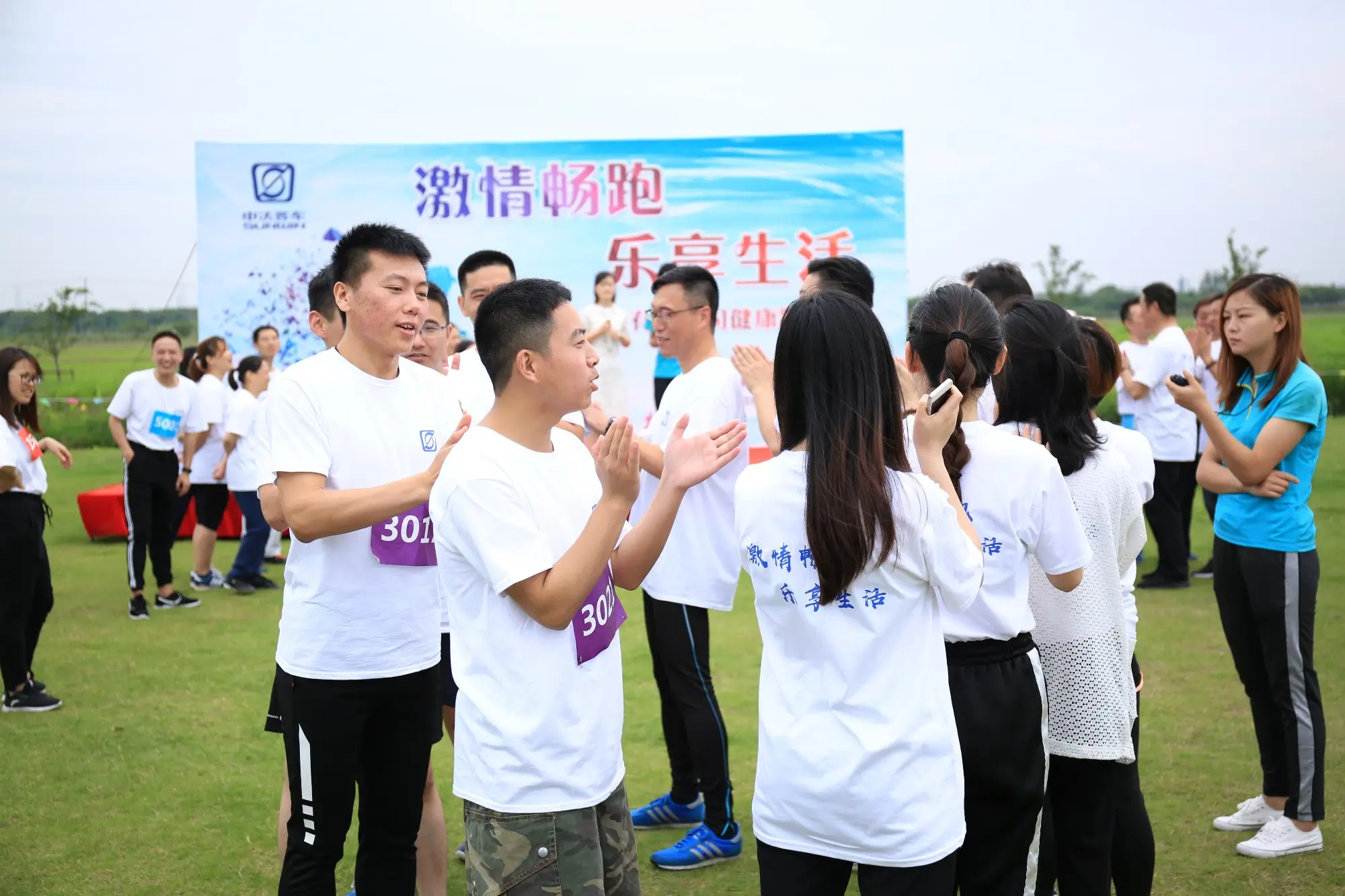 尊龙凯时 尊龙凯时