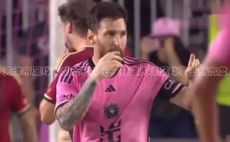 AG尊时凯龙人生就博顺丰