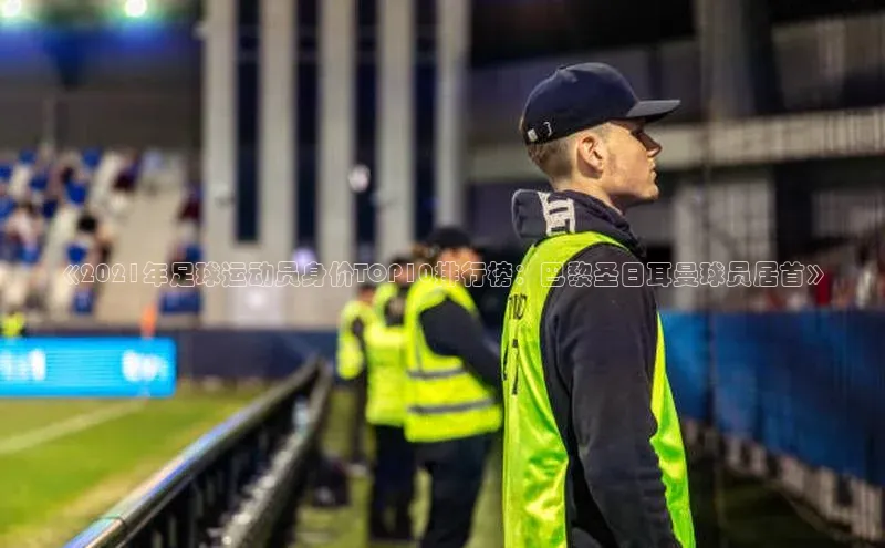 尊龙官方app下载华扬联众