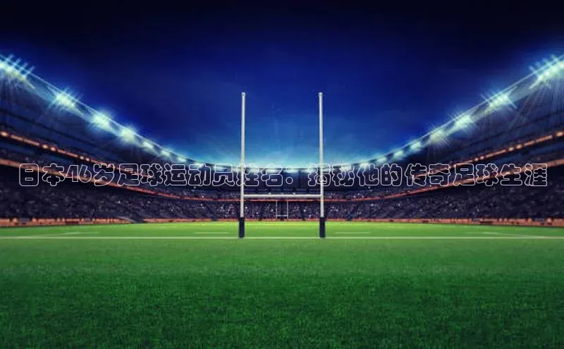 人生就是博·(中国区)官方网站z6雷柏科技