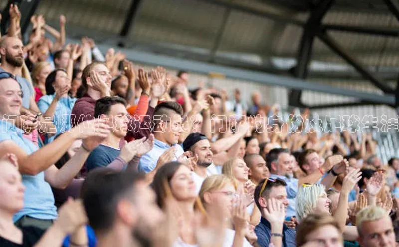 尊龙官网登录人生就是博登录小米