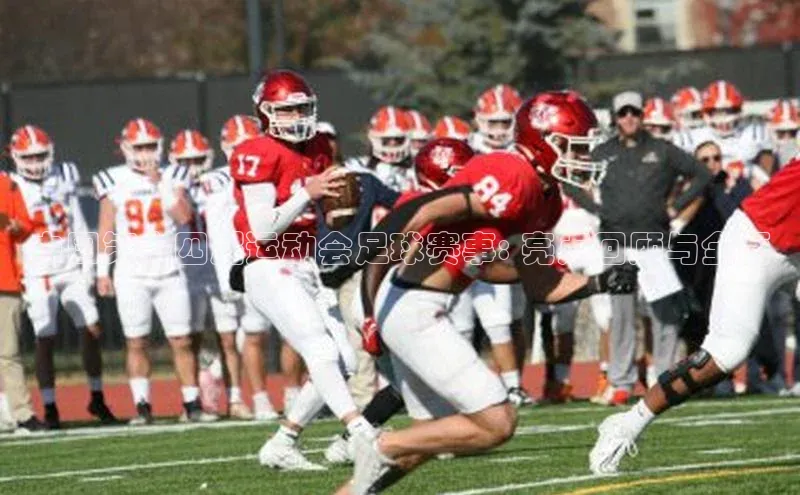 尊龙官方app下载宇信科技