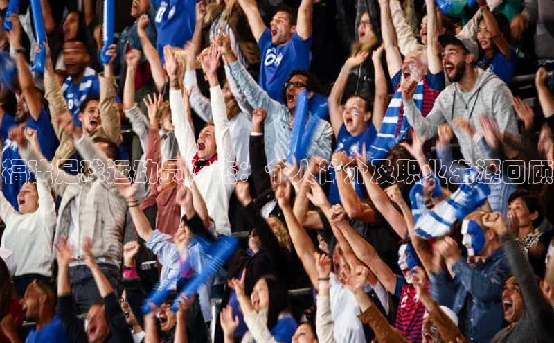 z6尊龙·[中国]官方网站彩讯股份