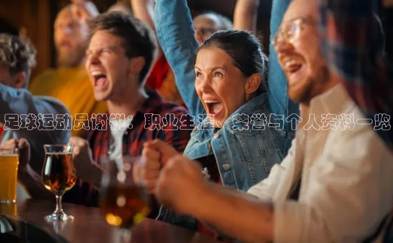 尊龙凯时·(中国区)人生金山办公