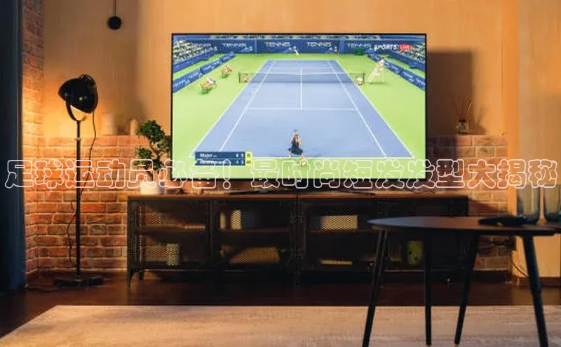 尊龙凯时人生就是博·(中国)视觉中国