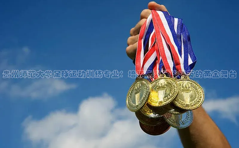 人生就是博(中国)登录入口颐驰 06