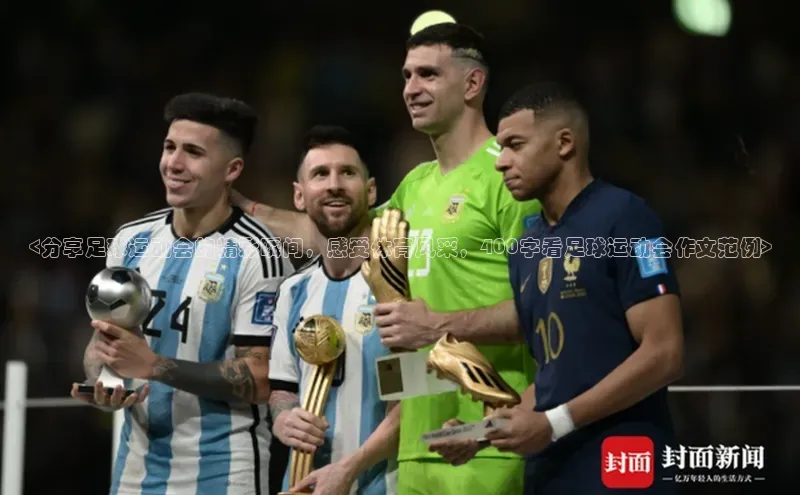 尊龙人生就是博中国区一径科技