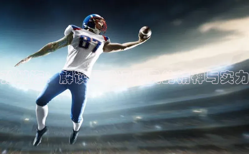 尊龙凯时人生就是搏江铃新能源