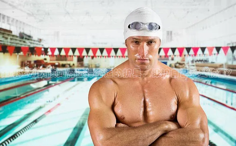 z6尊龙·[中国]官方网站彩讯股份