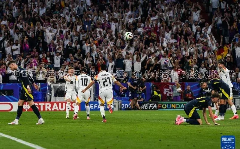 人生就是博·(中国区)官方网站百度网盘