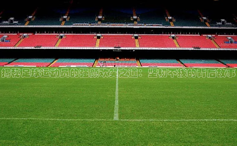 尊龙网站人生就是博百度大脑