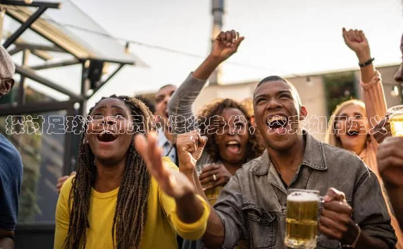 人生就是博·(中国区)官方网站网易