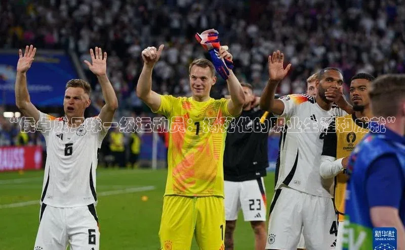 AG尊时凯龙人生就博顺丰