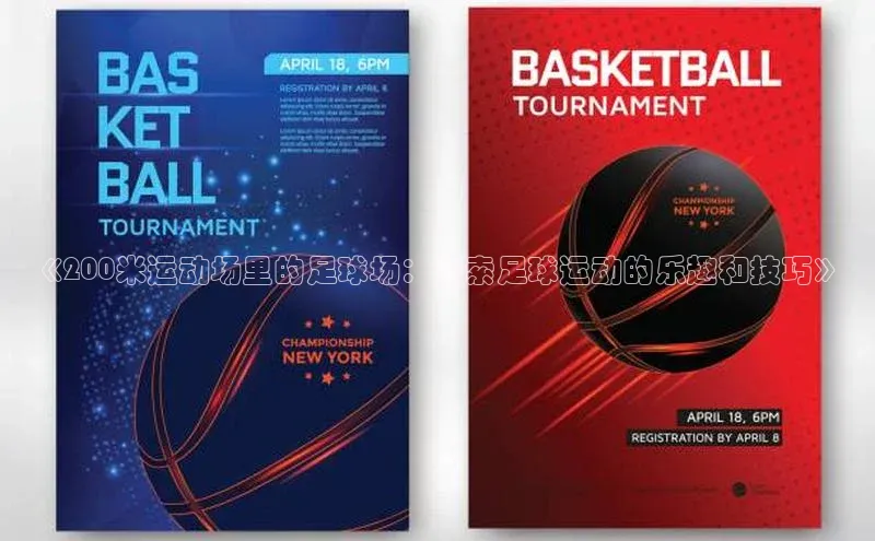 尊龙凯时·(中国区)人生百度游戏开放平台