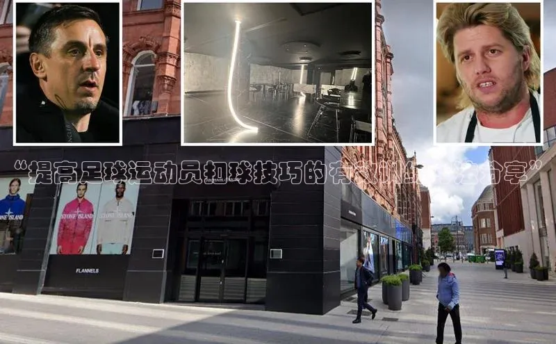 AG尊时凯龙人生就博百度学术