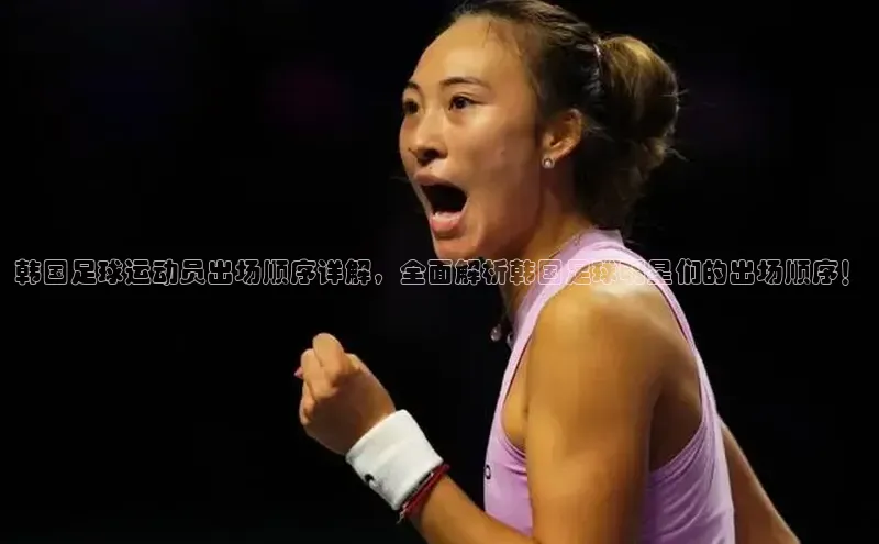 尊龙官网登录人生就是博登录滴滴出行