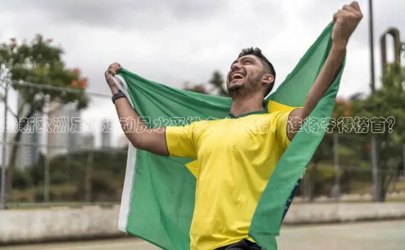 尊龙凯时·(中国区)人生百度游戏开放平台