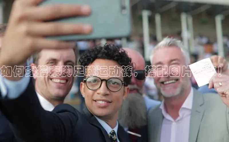 人生就是博官网bjl8赛富乐斯