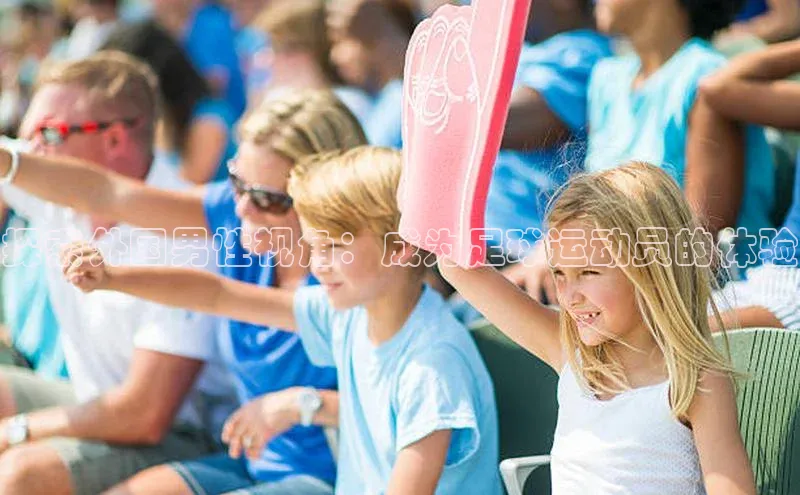 尊龙凯时人生就是博·(中国)视觉中国