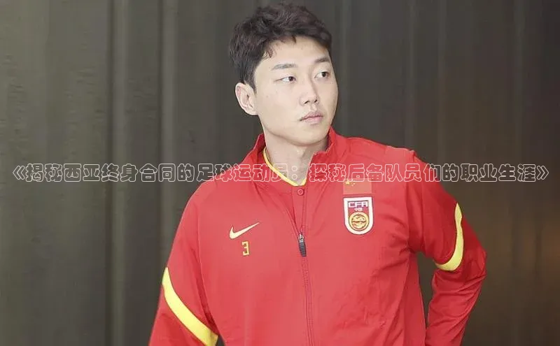 尊龙凯时·(中国区)人生中文在线