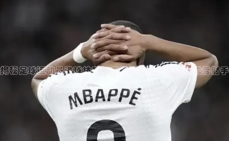 尊龙人生就是博中国区一径科技