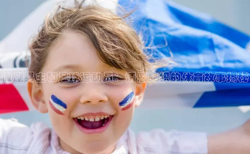 尊龙凯时人生就是搏中海达