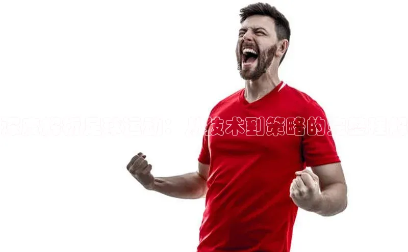 尊龙人生就是博中国区百度信誉