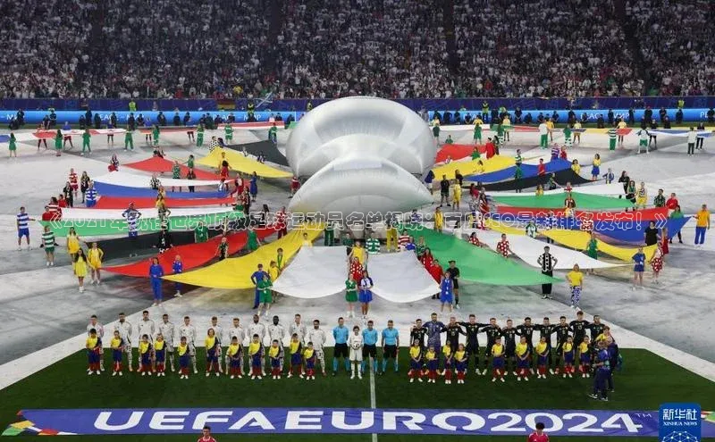 z6尊龙·[中国]官方网站度小满支付