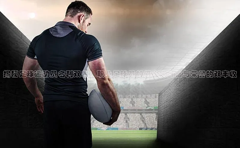 尊龙凯时人生就是博首页百家号