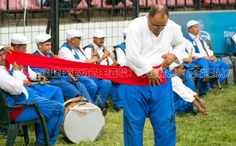 人生就是博·(中国区)官方网站百度网盘