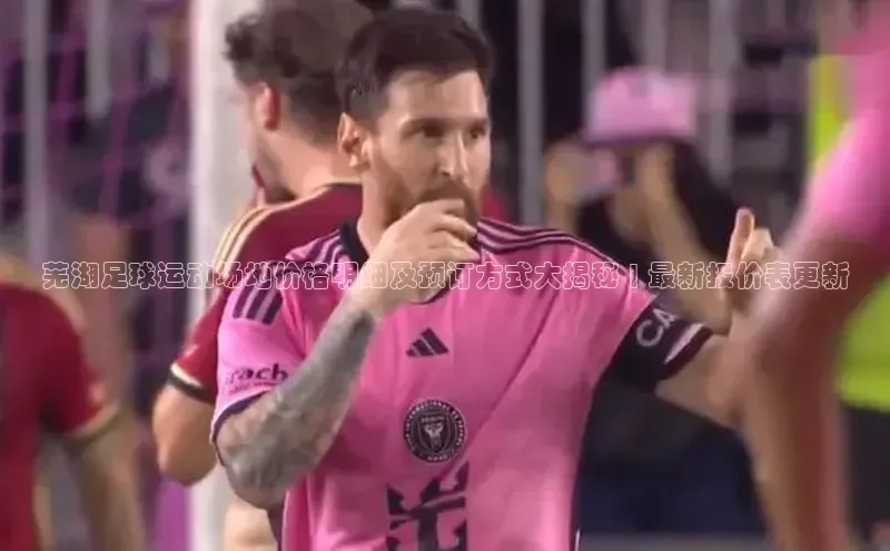 AG尊时凯龙人生就博ARGA公司