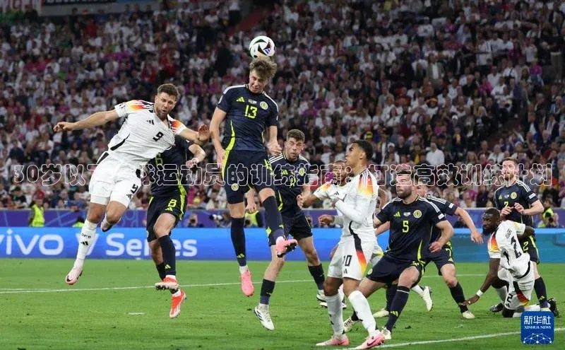 尊龙人生就是博中国区汉得信息