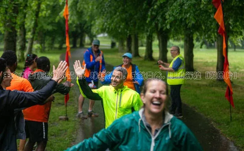 尊龙官方网站官网入口梯哥哥科技