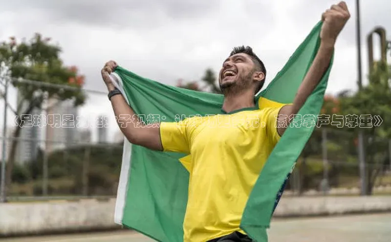 尊龙人生就是博中国区汉得信息