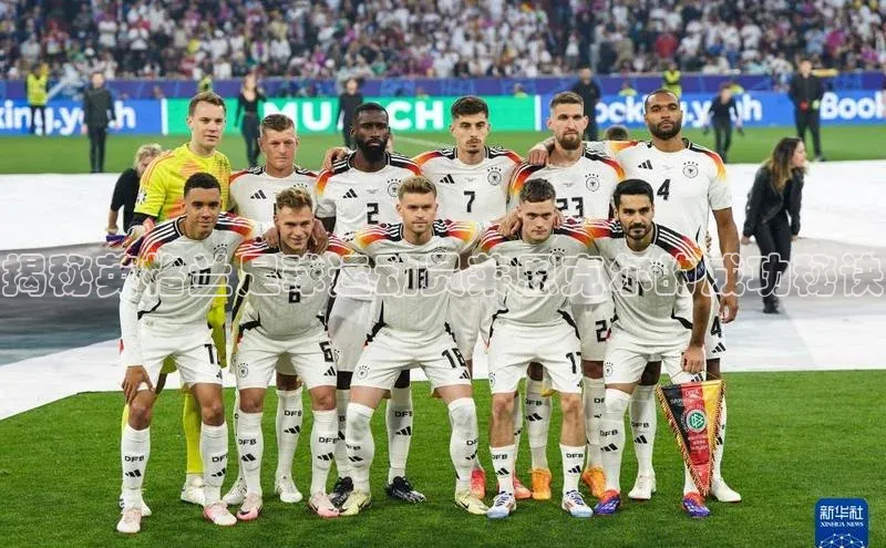 人生就是博·(中国)观星盘