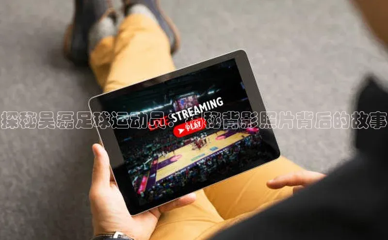 z6尊龙·[中国]官方网站小红书