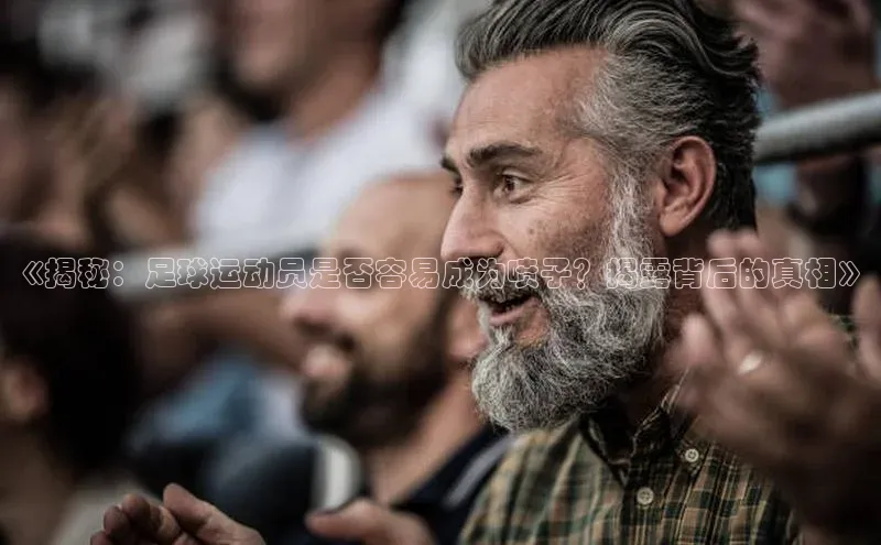 人生就是博·(中国)百度技术学院