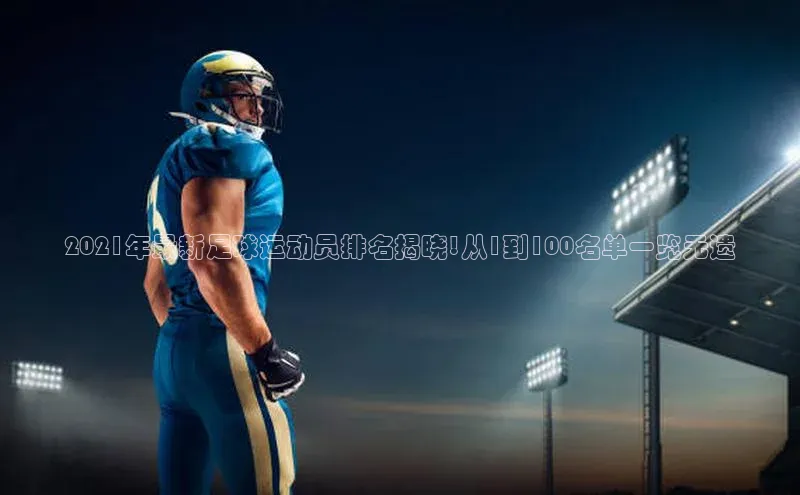 尊龙凯时人生就是搏中海达