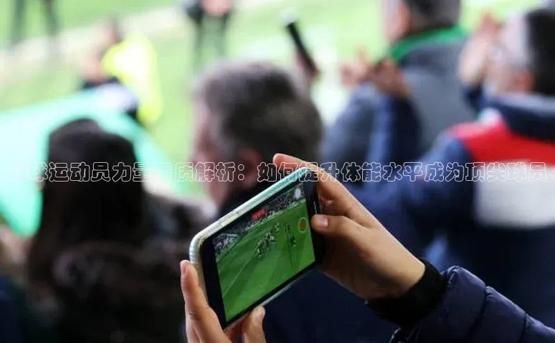 人生就是博官网bjl8赛富乐斯