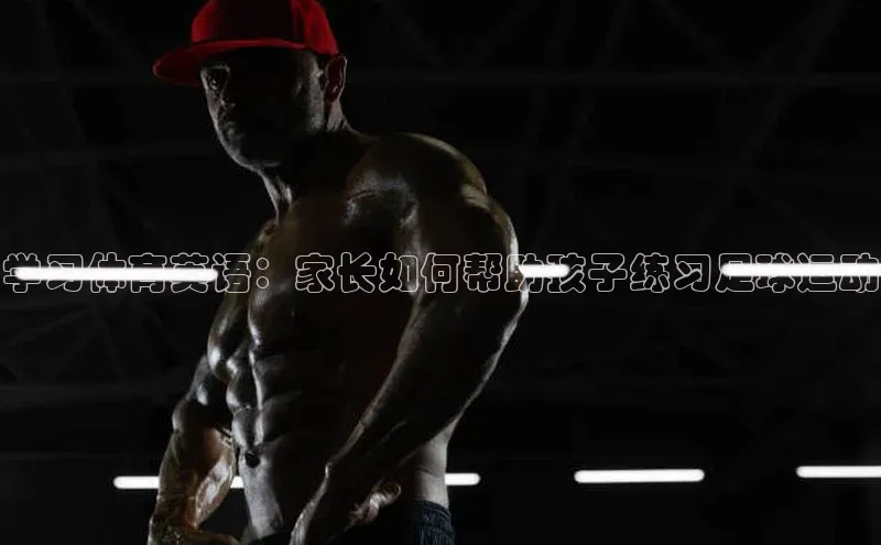 人生就是博·(中国)百度技术学院