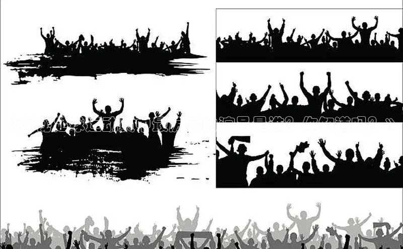 人生搏z6mg官网入口神思电子