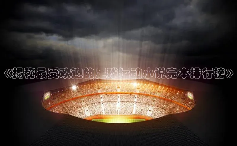 z6com尊龙凯百度手机助手