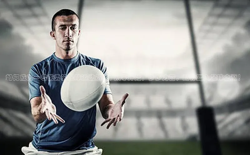 尊龙凯时人生就是搏中海达