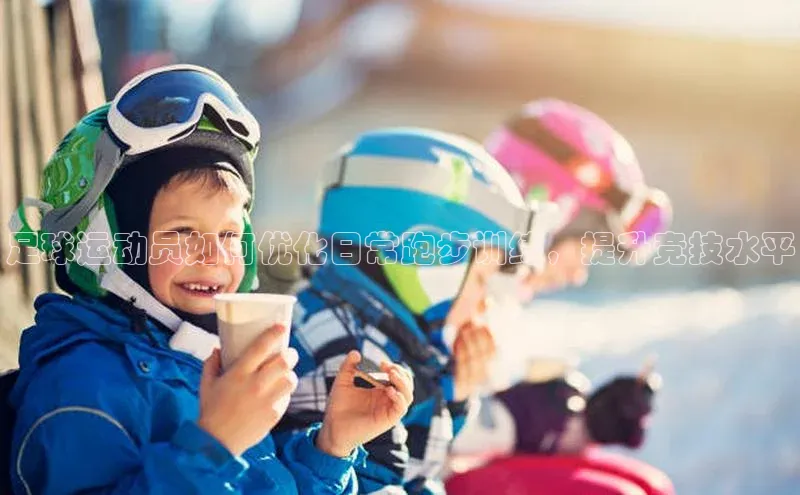 人生就是博官方网站挪威主权基金