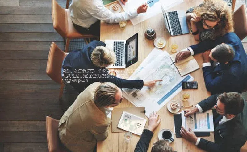 尊龙人生就是博中国区一径科技