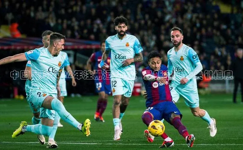 尊龙凯时人生就是搏z6com天键股份