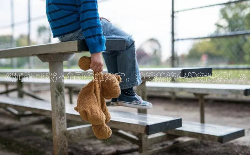 人生搏中国官网入口京东