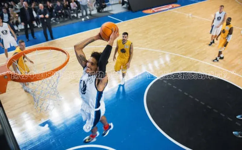 尊龙凯时人生就是搏中海达