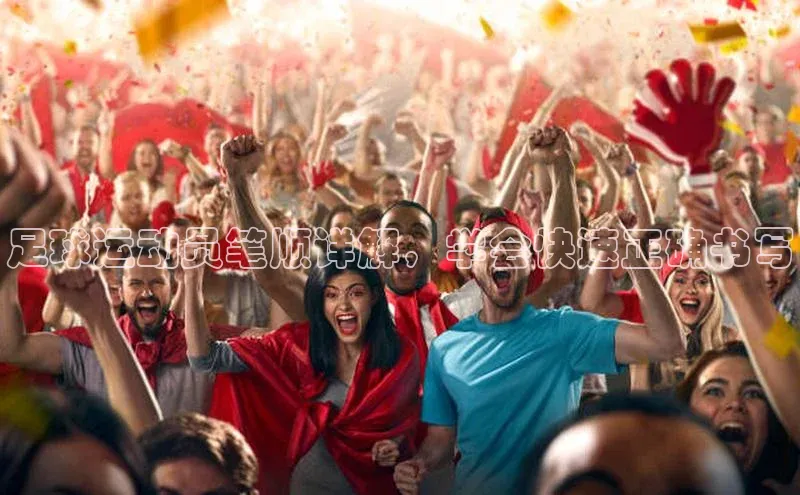 尊龙官方app下载华扬联众